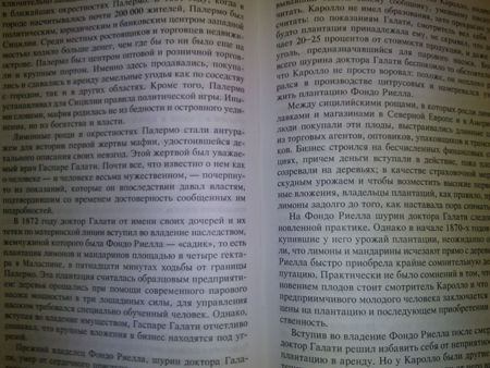 450x338  175 KB. Big one: 4096x3072  1955 KB