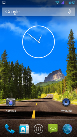 253x450  140 KB. Big one: 759x1350  883 KB