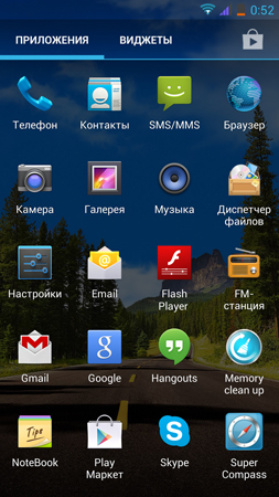 253x450  135 KB. Big one: 759x1350  716 KB