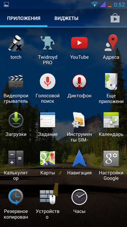 253x450  130 KB. Big one: 759x1350  692 KB