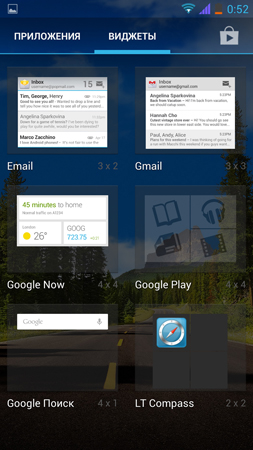 253x450  105 KB. Big one: 759x1350  594 KB