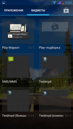 253x450  98 KB. Big one: 759x1350  542 KB