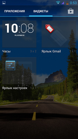 253x450  101 KB. Big one: 759x1350  605 KB