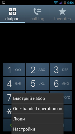253x450  70 KB. Big one: 759x1350  245 KB