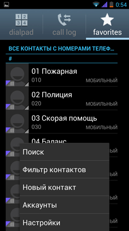 253x450  80 KB. Big one: 759x1350  290 KB