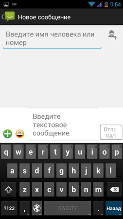 253x450  66 KB. Big one: 759x1350  235 KB