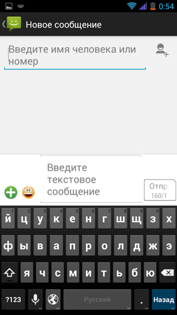 253x450  69 KB. Big one: 759x1350  244 KB