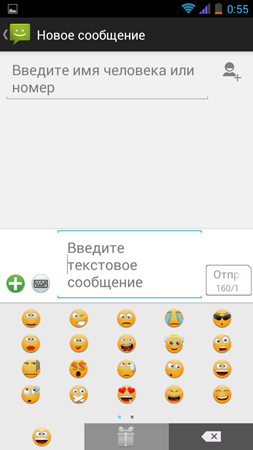 253x450  69 KB. Big one: 759x1350  245 KB