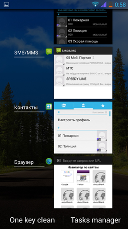 253x450  101 KB. Big one: 759x1350  546 KB