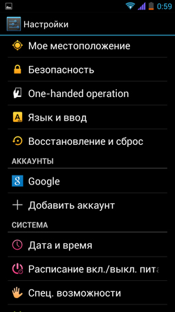 253x450  71 KB. Big one: 759x1350  261 KB