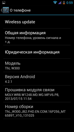 253x450  65 KB. Big one: 759x1350  250 KB