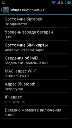 253x450  65 KB. Big one: 759x1350  251 KB