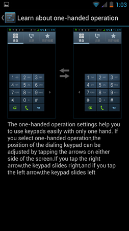 253x450  80 KB. Big one: 759x1350  333 KB