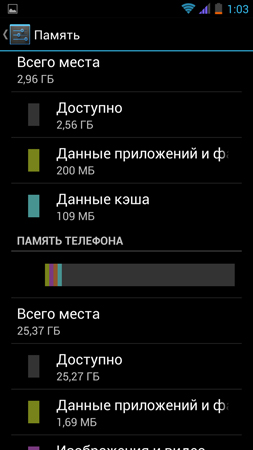 253x450  61 KB. Big one: 759x1350  223 KB