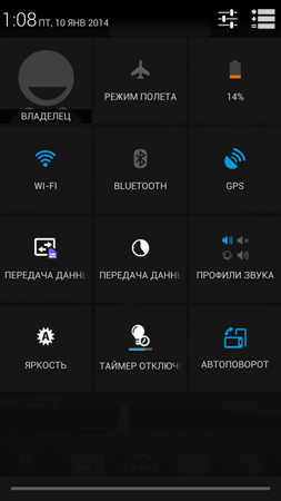 253x450  57 KB. Big one: 759x1350  216 KB