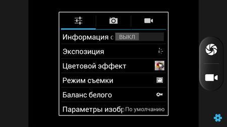 450x253  53 KB. Big one: 1350x759  202 KB