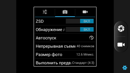 450x253  55 KB. Big one: 1350x759  209 KB