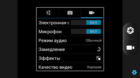 450x253  53 KB. Big one: 1350x759  204 KB