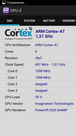 253x450  80 KB. Big one: 759x1350  302 KB
