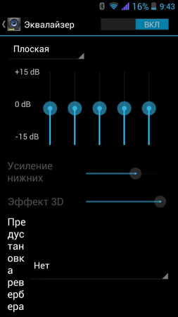 253x450  54 KB. Big one: 759x1350  189 KB