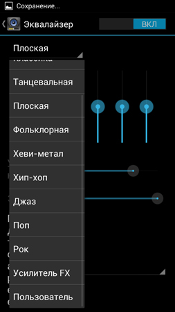 253x450  57 KB. Big one: 759x1350  201 KB
