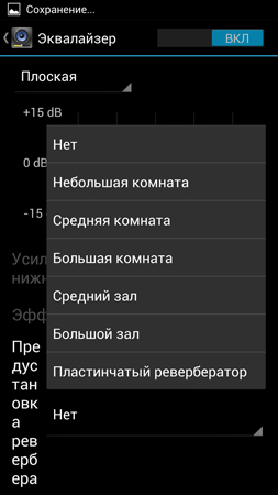253x450  59 KB. Big one: 759x1350  212 KB