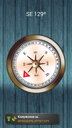 253x450  118 KB. Big one: 759x1350  680 KB