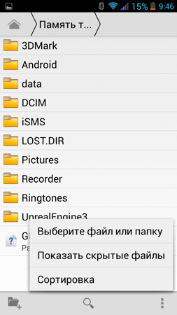 253x450  76 KB. Big one: 759x1350  311 KB