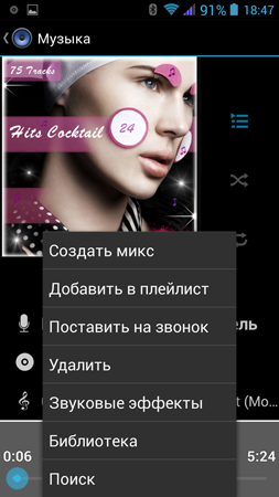 253x450  84 KB. Big one: 759x1350  341 KB