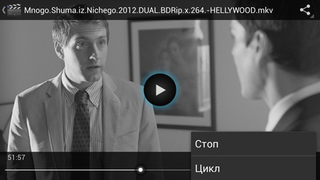 450x253  74 KB. Big one: 1350x759  347 KB