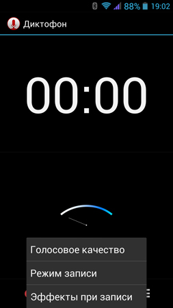 253x450  50 KB. Big one: 759x1350  181 KB