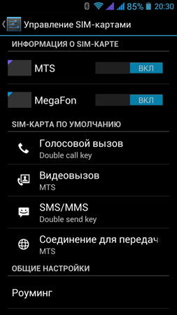 253x450  69 KB. Big one: 759x1350  251 KB