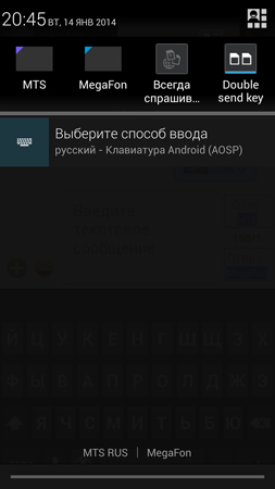 253x450  50 KB. Big one: 759x1350  194 KB