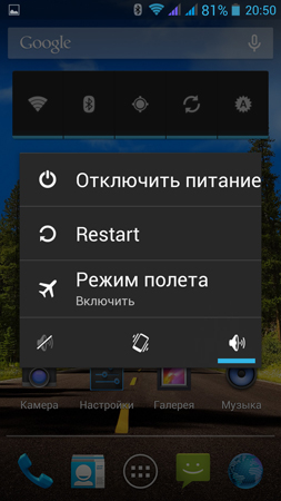 253x450  88 KB. Big one: 759x1350  434 KB