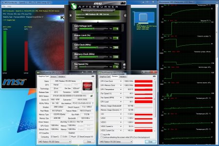 450x300  38 KB. Big one: 1438x960  307 KB