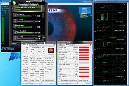 450x300  38 KB. Big one: 1438x960  308 KB
