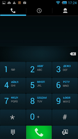 253x449  46 KB. Big one: 843x1499  385 KB