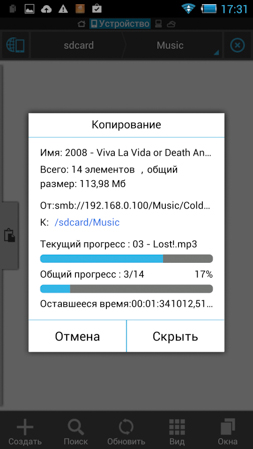 253x449  56 KB. Big one: 843x1499  290 KB