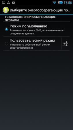 253x449  49 KB. Big one: 843x1499  332 KB