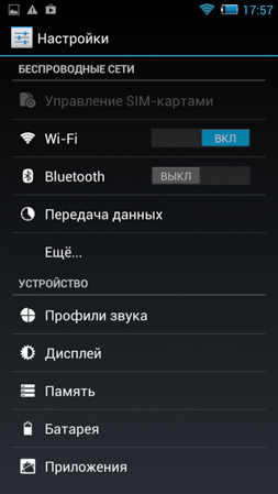 253x449  55 KB. Big one: 843x1499  340 KB
