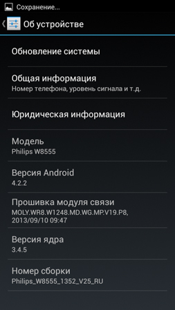 253x449  57 KB. Big one: 843x1499  367 KB