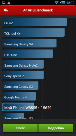 253x449  47 KB. Big one: 843x1499  408 KB
