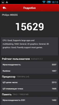 253x449  51 KB. Big one: 843x1499  276 KB