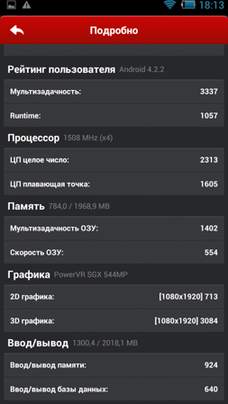 253x449  57 KB. Big one: 843x1499  291 KB