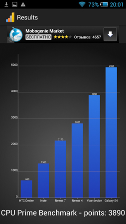 253x449  59 KB. Big one: 843x1499  359 KB