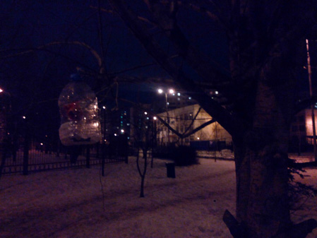 449x337  51 KB. Big one: 4096x3072  2026 KB