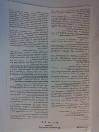 337x449  46 KB. Big one: 3072x4096  2559 KB