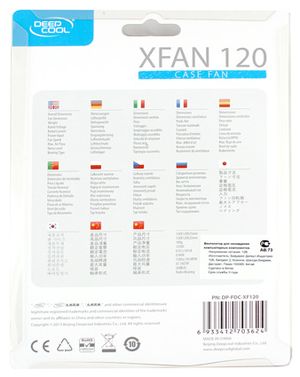 300x377  15 KB. Big one: 796x1000  244 KB