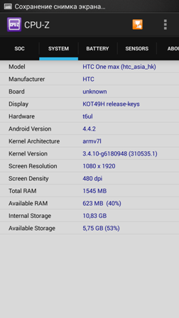 252x448  36 KB. Big one: 1080x1920  244 KB