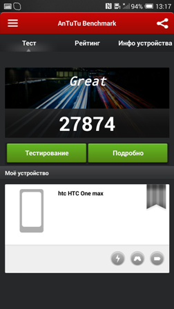 252x448  62 KB. Big one: 1080x1920  438 KB